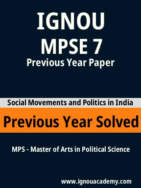 MPSE 7 Previous Year Solved Question Paper