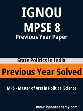 MPSE 8 Previous Year Solved Question Paper