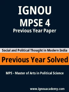 Image ignouassignments-ignouacademy-com-ignou-mps-previous-year-solved-papers-html-div-product-image-papers-42824