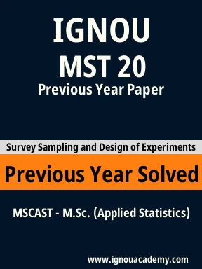 MST 20 Previous Year Solved Question Paper