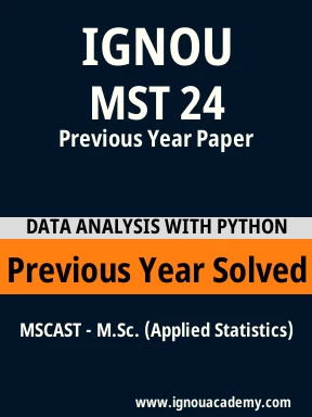 MST 24 Previous Year Solved Question Paper
