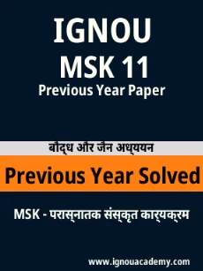 Image ignouassignments-ignouacademy-com-ignou-msk-previous-year-solved-papers-hindi-html-div-product-image-year-69339
