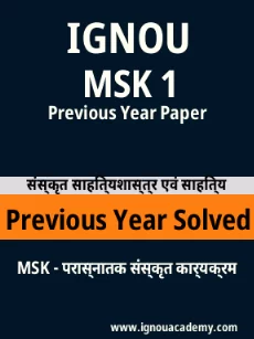 Image ignouassignments-ignouacademy-com-ignou-msk-previous-year-solved-papers-hindi-html-div-product-image-year-37071