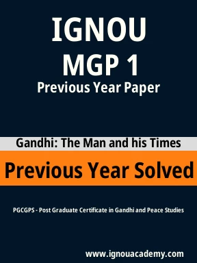 MGP 1 Previous Year Solved Question Paper