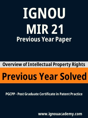 MIR 21 Previous Year Solved Question Paper