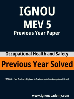 MEV 5  Previous Year Solved Question Paper