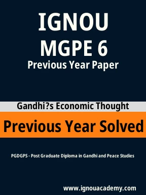 MGPE 6 Previous Year Solved Question Paper