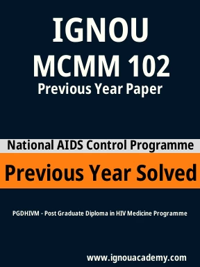 MCMM 102  Previous Year Solved Question Paper