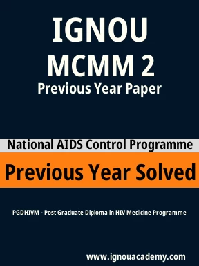 MCMM 2 Previous Year Solved Question Paper