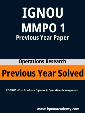 MMPO 1 Previous Year Solved Question Paper