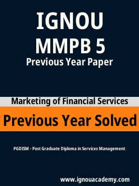 MMPB 5 Previous Year Solved Question Paper