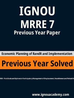 MRRE 7 Previous Year Solved Question Paper