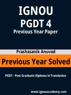 Image ignouassignments-ignouacademy-com-ignou-pgdt-previous-year-solved-papers-hindi-html-div-product-image-year-19437