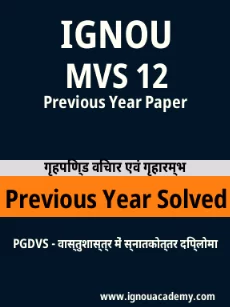 Image ignouassignments-ignouacademy-com-ignou-pgdvs-previous-year-solved-papers-html-div-product-image-year-68081