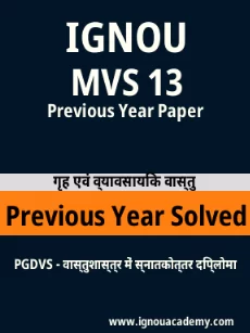 Image ignouassignments-ignouacademy-com-ignou-pgdvs-previous-year-solved-papers-html-div-product-image-year-18554