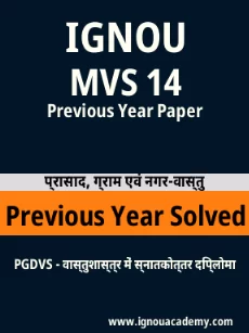 Image ignouassignments-ignouacademy-com-ignou-pgdvs-previous-year-solved-papers-html-div-product-image-year-31531