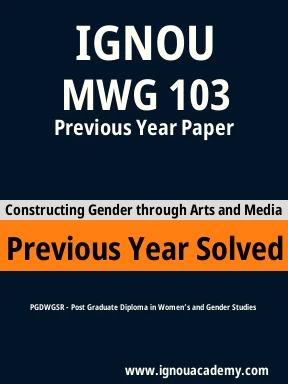 MWG 103 Previous Year Solved Question Paper