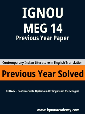 MEG 14 Previous Year Solved Question Paper
