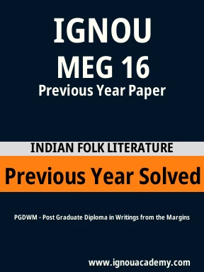 MEG 16 Previous Year Solved Question Paper
