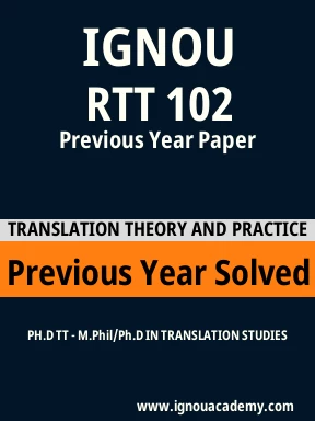 RTT 102 Previous Year Solved Question Paper