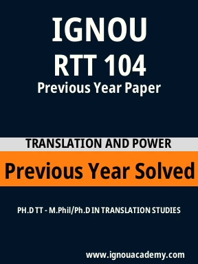 RTT 104 Previous Year Solved Question Paper
