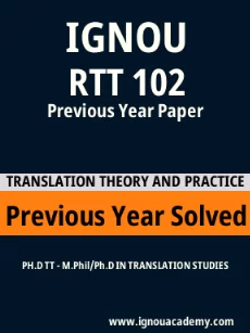 Image ignouassignments-ignouacademy-com-ignou-phd-tt-previous-year-solved-papers-html-div-product-image-papers-19008