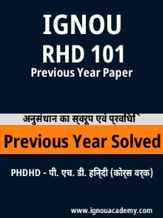 Image ignouassignments-ignouacademy-com-ignou-phdhd-previous-year-solved-papers-hindi-html-div-product-image-year-43686