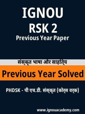 RSK 2 Previous Year Solved Question Paper