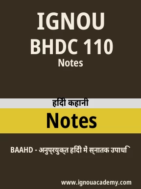 BHDC 110 Solved Assignment