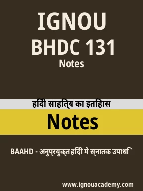 BHDC 131 Solved Assignment