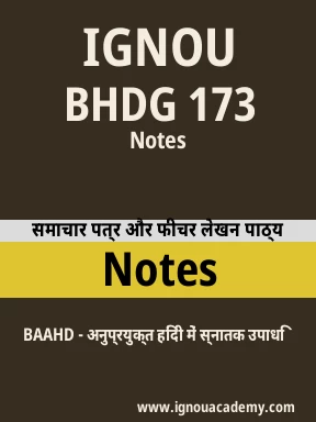 BHDG 173 Solved Assignment