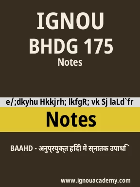 BHDG 175 Solved Assignment