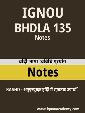 BHDLA 135 Solved Assignment