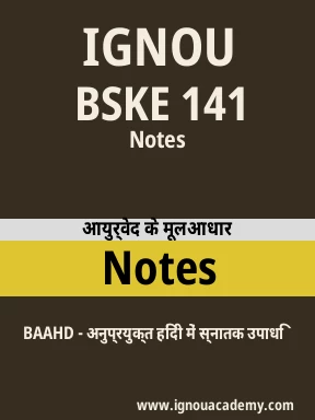 BSKE 141 Solved Assignment