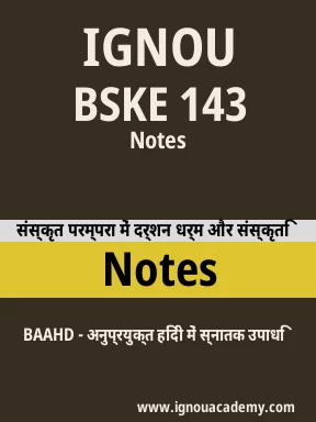 BSKE 143 Solved Assignment
