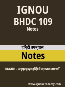 Image ignouassignments-ignouacademy-com-ignou-baahd-notes-hindi-html-div-product-image-ignou-59732