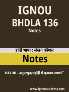 Image ignouassignments-ignouacademy-com-ignou-baahd-notes-hindi-html-div-product-image-ignou-95106