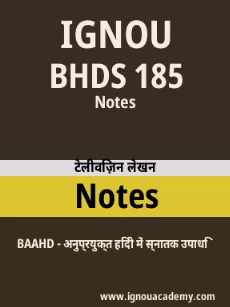 Image ignouassignments-ignouacademy-com-ignou-baahd-notes-hindi-html-div-product-image-ignou-54864