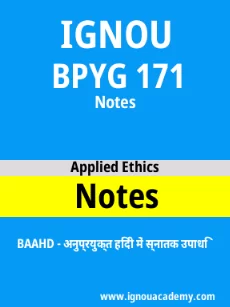 Image ignouassignments-ignouacademy-com-ignou-baahd-notes-hindi-html-div-product-image-ignou-57541