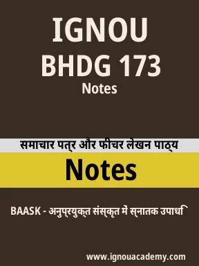 BHDG 173 Solved Assignment