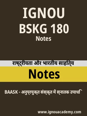 BSKG 180 Solved Assignment