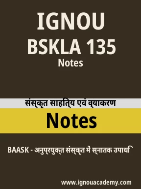 BSKLA 135 Solved Assignment