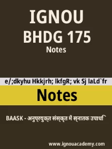 Image ignouassignments-ignouacademy-com-ignou-baask-notes-hindi-html-div-product-image-ignou-69793
