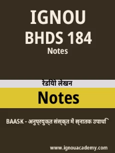 Image ignouassignments-ignouacademy-com-ignou-baask-notes-hindi-html-div-product-image-ignou-95333