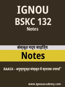 Image ignouassignments-ignouacademy-com-ignou-baask-notes-hindi-html-div-product-image-ignou-43681