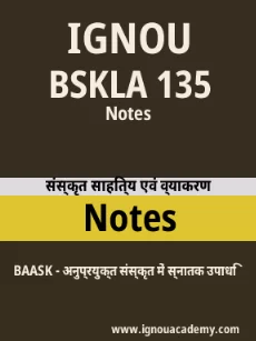Image ignouassignments-ignouacademy-com-ignou-baask-notes-hindi-html-div-product-image-ignou-49884