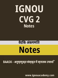 Image ignouassignments-ignouacademy-com-ignou-baask-notes-hindi-html-div-product-image-ignou-58524
