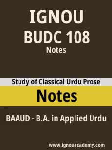 Image ignouassignments-ignouacademy-com-ignou-baaud-notes-hindi-html-div-product-image-ignou-78557