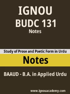 Image ignouassignments-ignouacademy-com-ignou-baaud-notes-hindi-html-div-product-image-ignou-94176