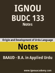 Image ignouassignments-ignouacademy-com-ignou-baaud-notes-hindi-html-div-product-image-ignou-69524